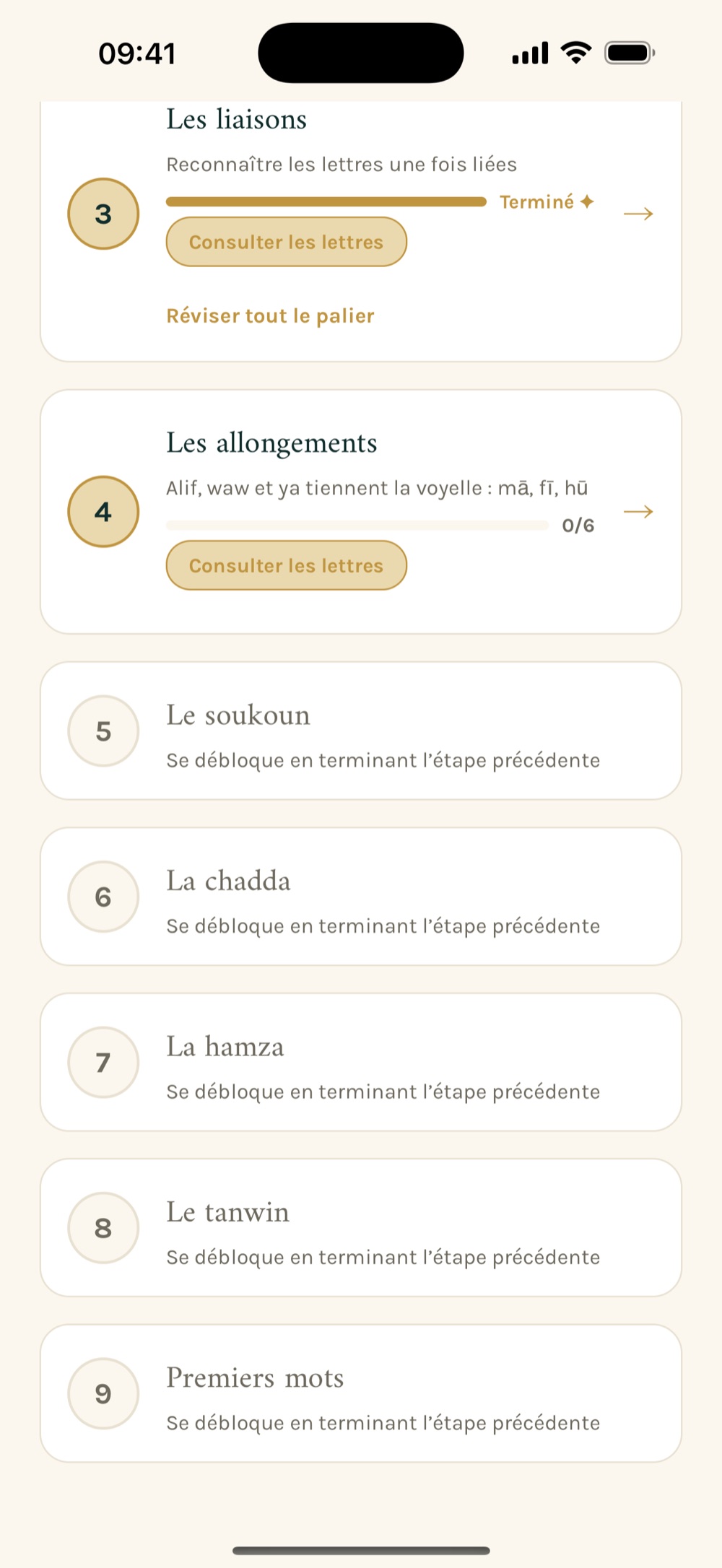 Module Lire l’arabe : neuf étapes, de l’alphabet aux premiers mots.